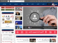 Desktop screenshot for salameno.ir