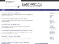 Desktop screenshot for easydoit.ru