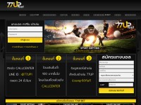 Desktop screenshot for 77up.bet