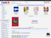 Desktop screenshot for coollib.net