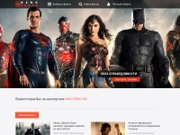 Desktop screenshot for kino-fresh.ru