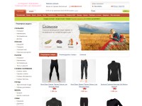 Desktop screenshot for turmarket.com.ua