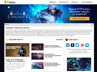 Desktop screenshot for top-mmorpg.ru