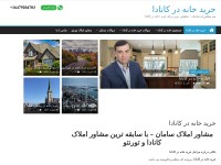 Desktop screenshot for canadamelk.com