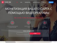 Desktop screenshot for adlook.me