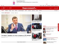 Desktop screenshot for korrespondent.net