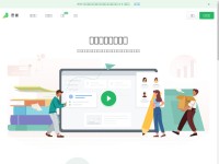 Desktop screenshot for yuque.com