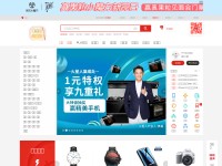 Desktop screenshot for 3518.com