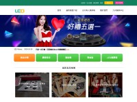 Desktop screenshot for ts77771.com