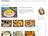Desktop screenshot for finecooking.ru