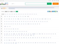 Desktop screenshot for go007.com