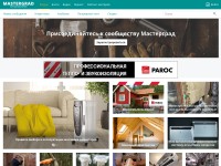 Desktop screenshot for mastergrad.com