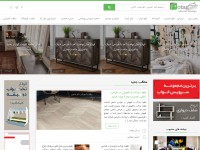 Desktop screenshot for otag.ir