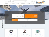 Desktop screenshot for bamanro.com