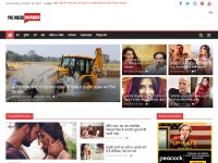 Desktop screenshot for theinsidekhabar.in