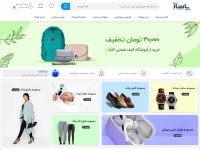 Desktop screenshot for epasazh.com