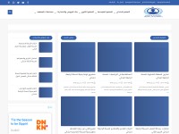 Desktop screenshot for seyf-educ.com
