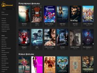 Desktop screenshot for kinovod42.cc