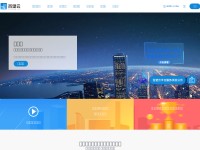 Desktop screenshot for baiwang.com