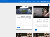 Desktop screenshot for dreamboxgate.com