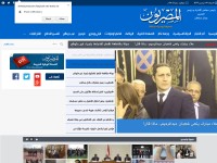 Desktop screenshot for almesryoon.com