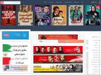 Desktop screenshot for uptvs.com