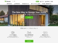 Desktop screenshot for houzz.jp