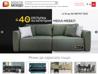 Screenshot of mondomebeli.com