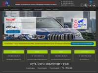 Desktop screenshot for service-gas.vip