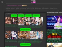 Desktop screenshot for freejavhub.com