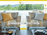 Desktop screenshot for zolotoy-svitok.ru