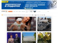 Desktop screenshot for kuban24.tv