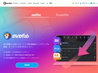 Desktop screenshot for dvdfab.org