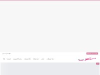 Desktop screenshot for mustaqilat.com