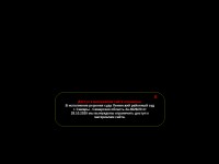 Desktop screenshot for hallporn.com