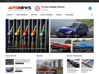 Desktop screenshot for autonews.ua