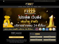 Desktop screenshot for fo1.bet