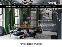 Desktop screenshot for inhometex.by