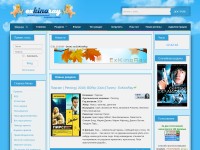 Desktop screenshot for exkinoray.tv