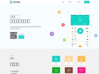 Desktop screenshot for jizhangapp.com