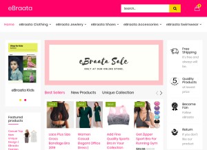 How ebraata.com looks like on a tablet such as an iPad.