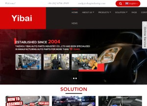 How ebuyindustry.com looks like on a tablet such as an iPad.