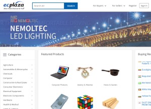 How ecplaza.com looks like on a tablet such as an iPad.