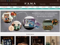 Desktop screenshot for fama.ua