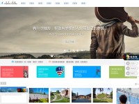 Desktop screenshot for perspectiveedu.com