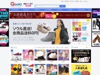 Desktop screenshot for qoo10.jp