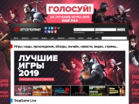 Desktop screenshot for stopga.me