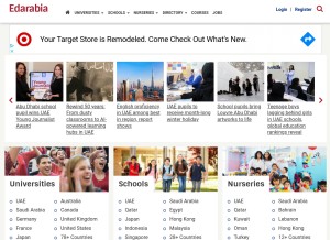How edarabia.com looks like on a tablet such as an iPad.