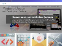 Desktop screenshot for artonweb.gr