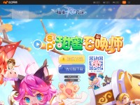 Desktop screenshot for ro.com